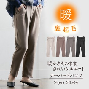 Full-Length Pant Center Press Knit Sew Stretch Brushed Lining L