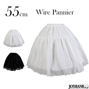 55 cm Wire Middle Chiffon Skirt