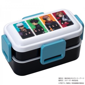 Antibacterial 2 Steps Soft and fluffy Bento Box "Jujutsu Kaisen" Made in Japan