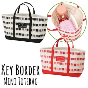 Border Mini Bag Interior EC