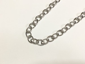 Big Russet Chain Necklace