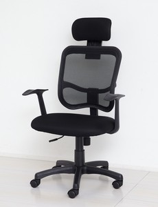 Mesh High-back Chair Black