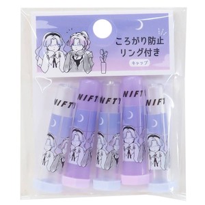 Everyday Product Prevention Ring Attached Pencil Cover 5 Pcs Set