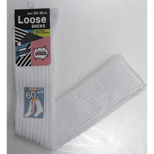 Ladies Long Socks 60 cm 80 cm 100 cm