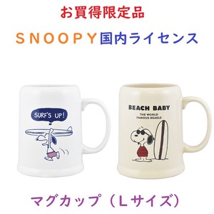 SNOOPY Local Snoopy Mug