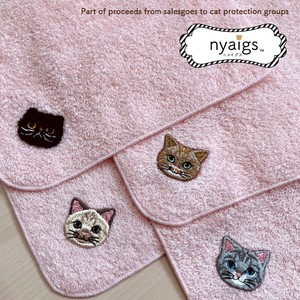 Towel Handkerchief Pink Senshu Towel Embroidered