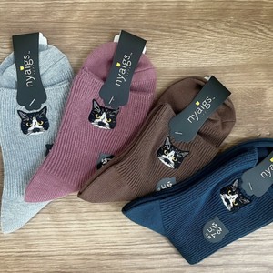 Crew Socks