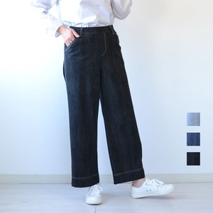Full-Length Pant Pudding Stitch Spring/Summer Wide Pants Made in Japan