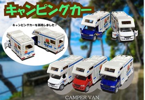 キャンピングカー　ミニカー　camping car mini car