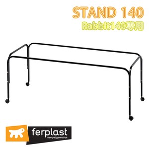 Rabbit Cage Stand Rabbit 1 40 Exclusive Use Stand