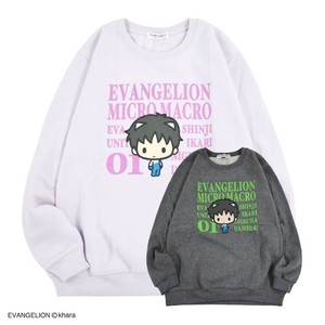 Hoodie Evangelion Wool-Lined Sweatshirt