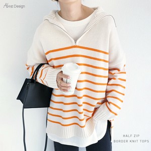 ハーフジップ ボーダー 天竺編み タートルネック 長袖 ニット セーター トップス