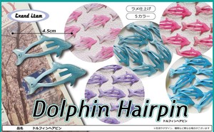 Hairpin 5-types