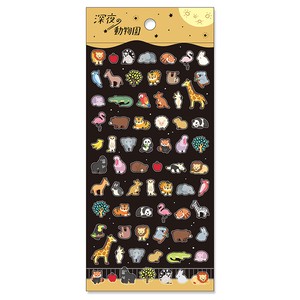 Midnight Sticker 81111 Zoo Seal Size: H175 x W90 mm 2022