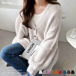 Cardigan Knitted Long Sleeves Cardigan Sweater
