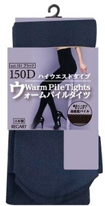Opaque Tights High-Waisted Made in Japan