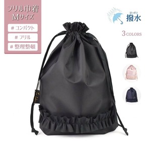 【SALE】フリル巾着M