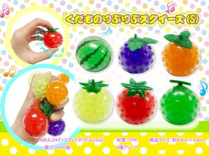 Toy 6-types