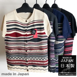 Sweater/Knitwear Knitted Vest Made in Japan