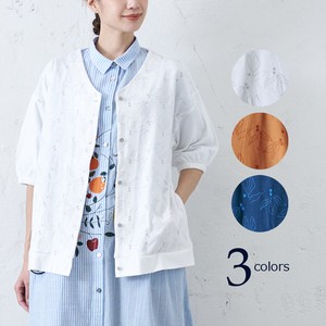 2022 S/S Leaf Embroidery Cardigan