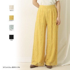 2022Spring season Floral Pattern Lace Embroidery Gaucho Pants