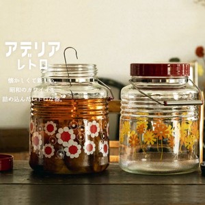 Storage Jar/Bag Adelia Retro Made in Japan