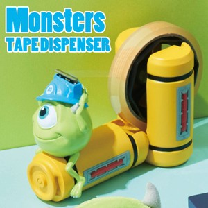 Disney Monsters Inc Tape Dispenser Tape Utility Knife Stationery Stationery Stationery