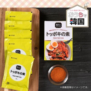 韓国食品 カナダラ 魔法のヤンニョム トッポキの素 (20gX5袋入)　韓国調味料