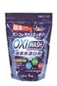 OXI WASH(オキシウォッシュ)酸素系漂白剤1kg K-7111