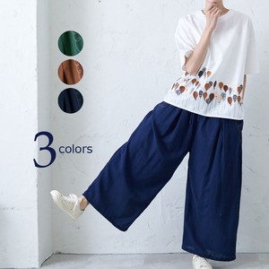 2022 S/S Embroidery Pants