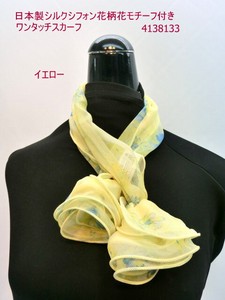 Thin Scarf Floral Pattern Spring/Summer NEW Made in Japan