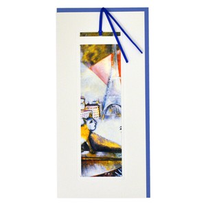 ブックマーク グリーティングカード『シャガール』定形サイズしおり 封筒 光沢紙 アート