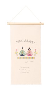 Embroidery Tapestry Hina-Doll Days For Girls