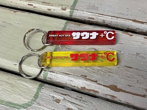 【 サウナ ミニホテル キーホルダー / レッド / イエロー 】 SN-HKS1