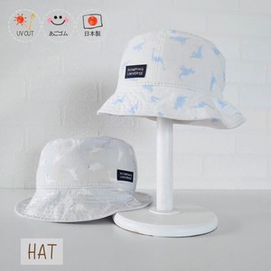 恐竜HAT【日本製】帽子/UVカット/ベビー/キッズ/トドラー/CAP/ハット/春夏