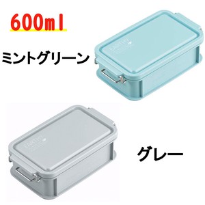 Container Lunch Box 600 Made in Japan