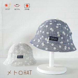 メトロHAT【日本製】帽子/UVカット/ベビー/キッズ/トドラー/CAP/ハット/春夏