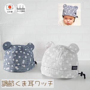 婴儿帽子 春夏 纱布 日本制造