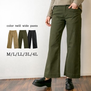 Full-Length Pant Twill Bottoms Stretch Wide Pants