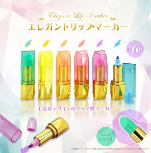 马克笔/荧光笔 混装组合 6种类