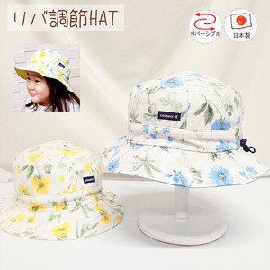 婴儿帽子 春夏 纱布 花卉图案 日本制造