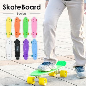 Skate Board Mini 22 Inch Light-Weight Plain Adult Kids Parent And Child Gift