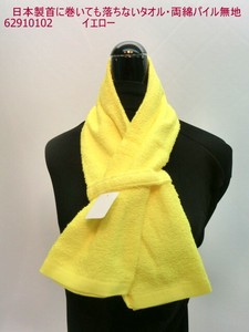 Stole Spring/Summer Stole NEW Made in Japan