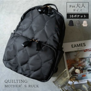 Backpack Nylon Quilted