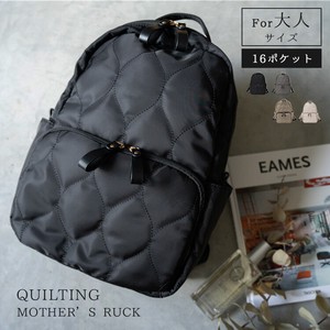 Backpack Nylon Quilted