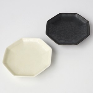 Small Plate Arita ware 10cm Made in Japan