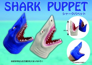 シャークパペット　サメパペット　shark puppet