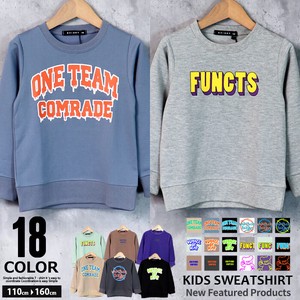 Kids Fleece Included Sweatshirt 12