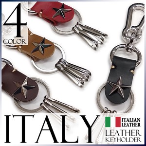 AL Key Ring ITALY Italian Genuine Leather Leather Unisex Star