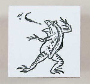 Stamp Sumo Wrestling Stamp Frog